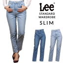 リー ジーンズ レディース 【10%OFF】Lee STANDARD WARDROBE スリムMissLee/ミスリー/ハイウエスト/ジーンズ/デニム/ジーパン/腰高LL2613_356_336アクス三信/AXS SANSHIN/サンシン【税込￥14300（本体価格￥13000）】