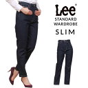 脚長効果抜群のハイウエストスリム Lee STANDARD WARDROBE スリム