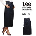 【10%OFF】Lee STANDARD WARDROBE スカートMissLee/ミスリー/ジーンズ/デニム/ミモレ丈/腰高LL2625_300アクス三信/A...