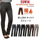 【SALE】EDWIN エドウイン　暖か ボデ