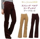 【SALE】Mrs.JeanaGOLD ミセスジーナ ゴールド ストレッチ ベロア コーデュロイ ブーツカット Mrs.Jeana/ミセスジーンズ/GM-3233MrsJeana--GM3233_72_27【税込￥15290（本体価格￥13900）】