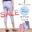 【SALE \8640⇒\1944】【ゆうパケット(ポスト投...