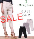 【SALE! \6804⇒\4104】【【\5000以上宅配...