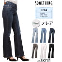 【10%OFF】Something サムシング　LISA フレア　SKY31_166_156_126_118_101ブーツカットアクス三信/AXS SANSHIN/サンシン【税込￥11550..