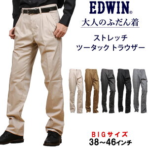 10%OFF3846 EDWIN ɥ ͤΤդ ġåȥ饦 ȥå KHAKIS Υѥ ɥKT1513_9116_9114_9102_9101_9875/AXS SANSHIN/󥷥ǹ11000βʡ10000ˡ