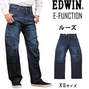 饹1XSSALEE-FUNCTION LOOSE /ǥ˥/롼/Ωκ/ȥå/EDWIN/ɥ/ɥ/EF04_126 /AXS SANSHIN/󥷥ǹ12100βʡ11000ˡ