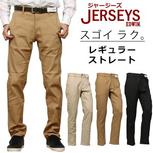 SALEEDWIN ɥ 㡼  쥮顼ȥ졼ȥɥ JERSEYS ֥åJM703_116_114_175/AXS SANSHIN/󥷥ǹ9900βʡ9000ˡ