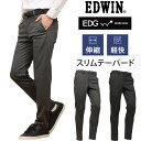 【SALE】EDWIN GOLF エドウィンゴルフ スリムテ