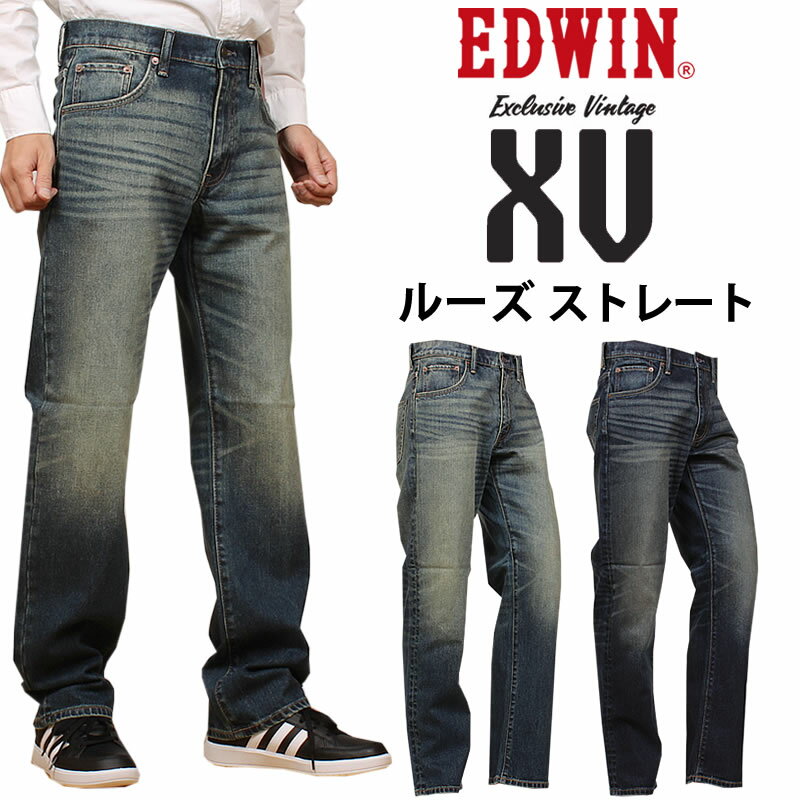 10%OFFEDWIN ɥ XV 롼 ȥ졼ȥɥ  EXV404_246_226/AXS/󥷥ǹ8250βʡ7500ˡ