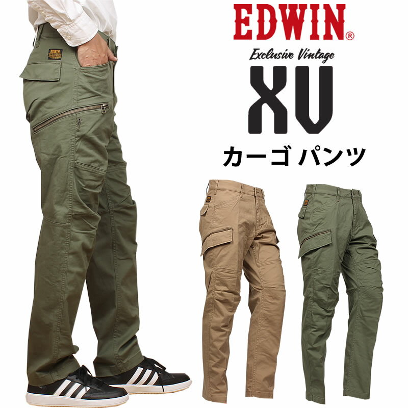 楽天市場】EDWIN XV(ズボン・パンツ|メンズファッション)の通販 楽天市場】EDWIN XV(ズボン・パンツ|メンズファッション)の通販