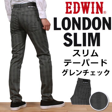 【5%OFF】【国内送料無料】406XVロンドンスリム/スリム/テーパード/グレンチェック/ブラック/ストレッチEDWIN/エドウィン/エドウイン/EXL32_759アクス三信/AXS SANSHIN/サンシン