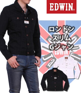 【5%OFF】【国内送料無料】LONDON SLIM(ロンドンスリム)ツイルジャケット Gジャン究極の細身シルエット!!EDWIN/エドウィン/エドウイン/46289_218_201【RCP】アクス三信/AXS SANSHIN/サンシン