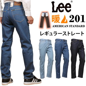 SALELee ꡼  201 WARM ȡȥ졼 ꥫ󥹥/AmericanStandard Lee--02010_656_636_600/AXS SANSHIN/󥷥ǹ9900βʡ9000ˡ