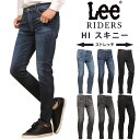 【10%OFF】Lee リー Stretch Deluxe HI SKINNY　スキニーストレッチLM1700_546_536_500_576_583_501アクス三信/AXS SANSHIN/サンシン【税込￥15400（本体価格￥14000）】