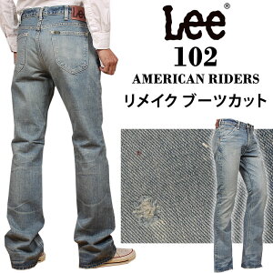 10%OFFLee ꡼ 102 ᥤ֡ĥåȥ/American Riders ꥫ饤 ե쥢0Lee--LM5102-946/AXS SANSHIN/󥷥ǹ19800βʡ18000ˡ