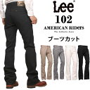 Leeの原点 AMERICAN RIDERS(アメリカン ライダース)『ブーツカット』