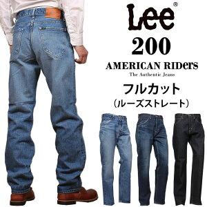 10%OFFLee ꡼ 200 ե륫å /American Riders ꥫ饤 롼ȥ졼LM8200_546_526_500/AXS SANSHIN/󥷥ǹ16500βʡ15000ˡ