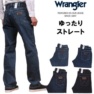 SALEWrangler 󥰥顼 äꥹȥ졼 ǥ˥ࡡ/롼ȥ졼/ȥåWM3904_40_93_26_00//AXS SANSHIN/󥷥ǹ5500βʡ5000ˡ