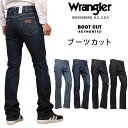 【10 OFF】Wrangler ラングラー ブーツカット ジーンズ/デニム/ストレッチWM3917_40_26_00_01アクス三信/AXS SANSHIN/サンシン【税込￥5390（本体価格￥4900）】