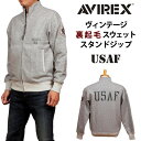 AVIREX アビレックス ヴィンテージ 裏起毛 スウェット スタンドジップ トレーナー アヴィレックス ステンシル USAF783-5130009_020 ア...