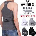 AVIREX アビレックス レスリング タンクトップアヴィレックス/デイリー/DAILY WEAR618363_6143503アクス三信/AXS SANSHIN/サンシン