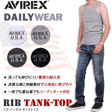 AVIREX アビレックス リブ ノーマルタンクトップアヴィレックス/デイリー/DAILY WEAR6183140_6143507アクス三信/AXS SANSHIN/サンシン【税込¥2640(本体価格¥2400)】