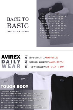 AVIREX アビレックス リブ ノーマルタンクトップアヴィレックス/デイリー/DAILY WEAR6183140_6143507アクス三信/AXS SANSHIN/サンシン【税込¥2640(本体価格¥2400)】