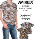 【5%OFF】AVIREX アビレックス ファティーグ半袖VネックTシャツ カモフラ/迷彩FATIGUE TEE アヴィレックス6153347_73_06 アクス三信/AXS SANSHIN/サンシン【税込￥7480（本体価格￥6800）】