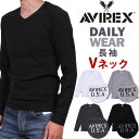 【ポイント10倍】AVIREX アビレックス Vネック長袖Tシャツアヴィレックス/デイリー/DAILY WEAR617394_6153480アクス三信/AXS SANSHIN/サンシン【税込￥3520（本体価格￥3200）】