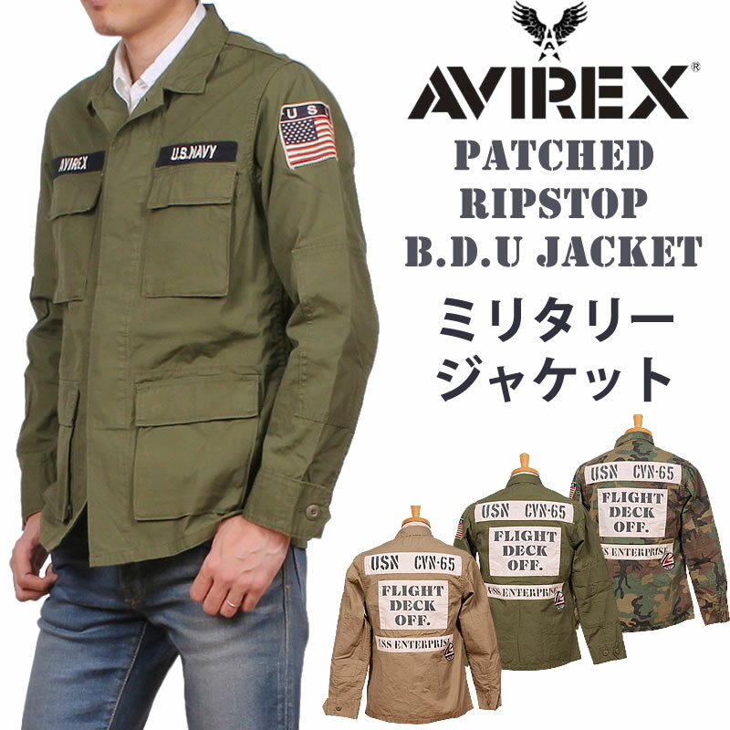 メンズ AVIREX アヴィレックス L-2B MA1 USAF グリーン ロゴ