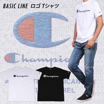 【\5000以上宅配便国内送料無料】チャンピオン ベーシックライン　ロゴTシャツ クルーネックTシャツchampion/CHAMPION--C3-H374_010_090アクス三信/AXS SANSHIN/サンシン