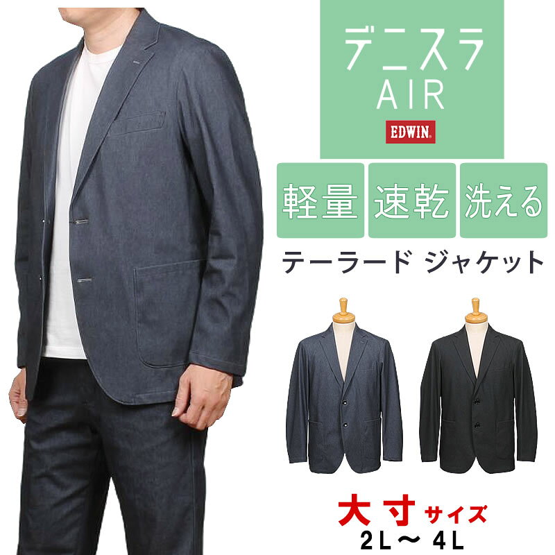 商品画像1