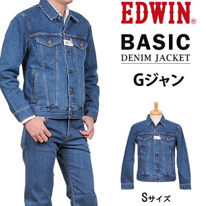 10%OFFۢS١åG/ǥ˥ॸ㥱å/EDWIN/ɥ/ɥ/ET1023_93_00/AXS SANSHIN/󥷥ǹ8800βʡ8000ˡ