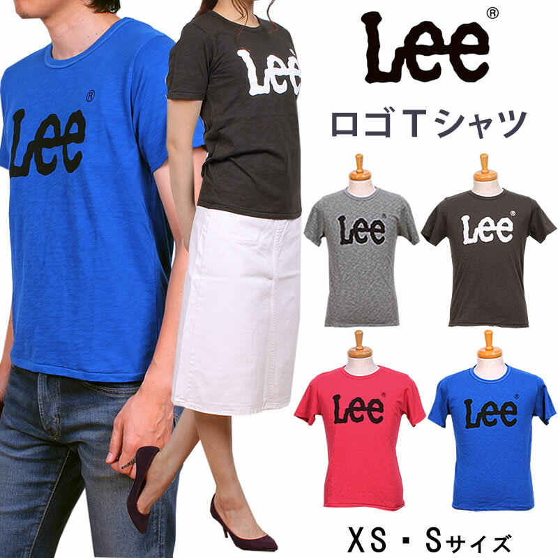 30%OFFۢXSSLee ꡼ 