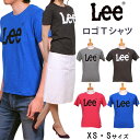 ≪XS・Sサイズ≫Lee リー "Lee"ロゴプリントTシャツLS1017_7191_402_861_842_804_876