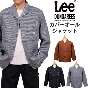 10%OFFLee ꡼DUNGAREES С른㥱å/㥱å/Lee--LT0659_100_104_168/AXS SANSHIN/󥷥ǹ16500βʡ15000ˡ