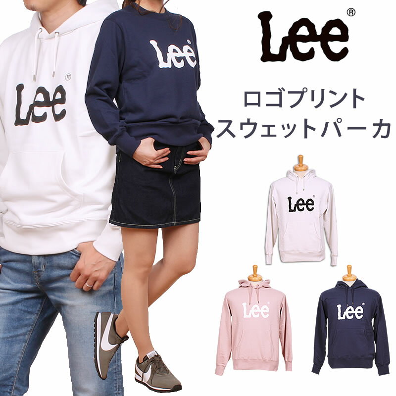 楽天市場】lee パーカー(パーカー|トップス):メンズ 楽天市場】lee パーカー(パーカー|トップス):メンズ