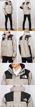 THE NORTH FACE MOUTAIN RAINTEX JACKET ザ ノースフェイス/ マウンテン レインテックス ジャケット マウンテンパーカー/マンパ/ウインドブレーカー/レインコートNP11914_SY_NG_UN_K アクス三信/AXS SANSHIN/サンシン