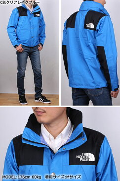 THE NORTH FACE ザ ノースフェイス マウンテン レインテックス ジャケット MOUTAIN RAINTEX JACKETマウンテンパーカー ウインドブレーカー レインコートNP11935_CB_BG_UN_Kアクス三信/AXS SANSHIN/サンシン【￥29000（本体）+税】