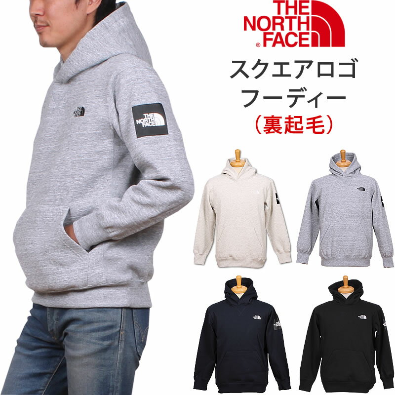 THE NORTH FACE ザ ノースフェイス スクウェア　ロゴ　フーディー SQUARE LOGO HOODIE パーカNT61835_OM_Z_UN_K【￥12000（本体）+税】