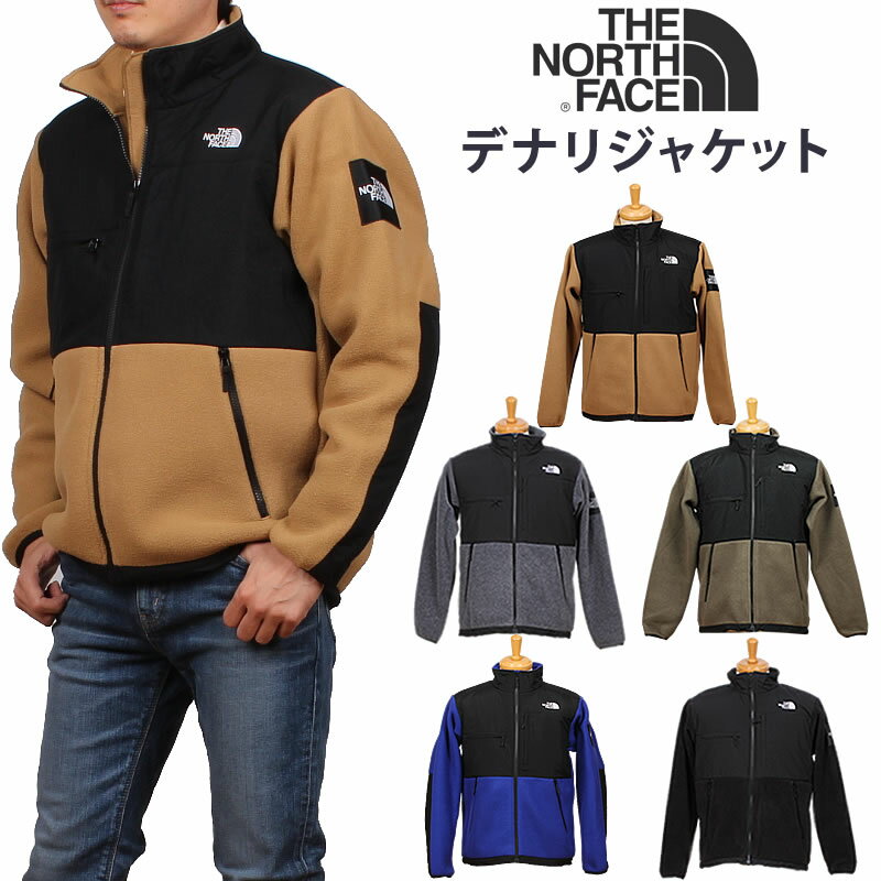 THE NORTH FACE ザ ノースフェイス デナリ ジャケット