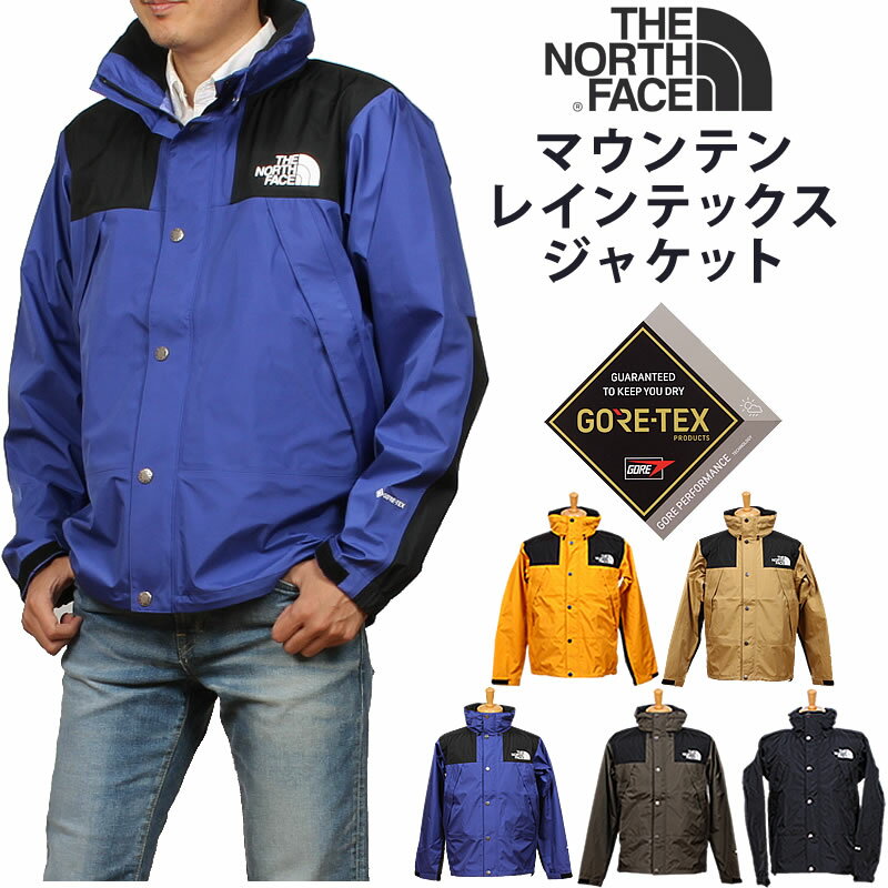 【5%OFF】THE NORTH FACE ザ ノースフェイ