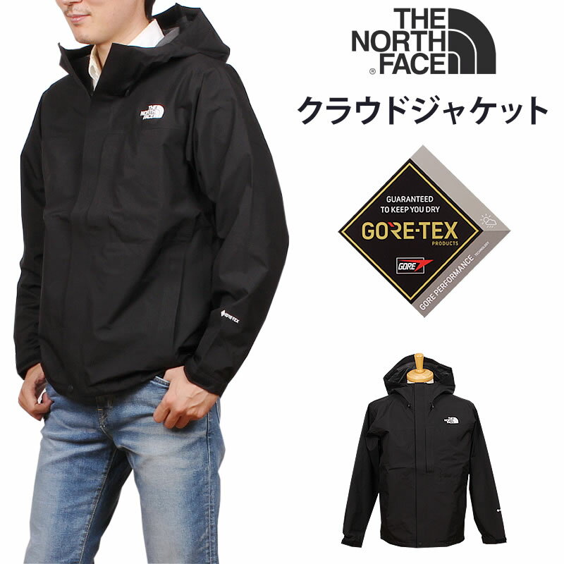 【5%OFF】THE NORTH FACE CLOU