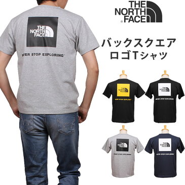 THE NORTH FACE ザ ノースフェイス S/S Back Square Logo Tee ショートスリーブ バックスクエア ロゴTシャツNT32144_Z_NY_K_KSアクス三信/AXS SANSHIN/サンシン【税込¥4620(本体価格¥4200)】