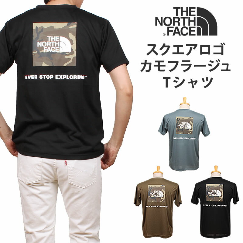 【5%OFF】THE NORTH FACE ザ 