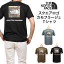 THE NORTH FACE ザ ノースフェイス S/S Square Camoflage Tee ショートスリーブ　スクエアカモフラージュティーNT32158_GB_AV_MO_TN_Kアクス三信/AXS SANSHIN/サンシン