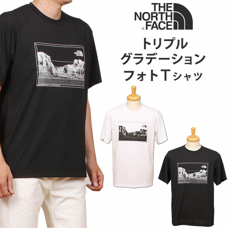 THE NORTH FACE ザ ノースフェイス S/S Triple Gradation Tee ショートスリーブ　トリプルグラデーションTシャツNT32250_W_Kアクス三信/AXS SANSHIN/サンシン【税込￥6050（本体価格￥5500）】