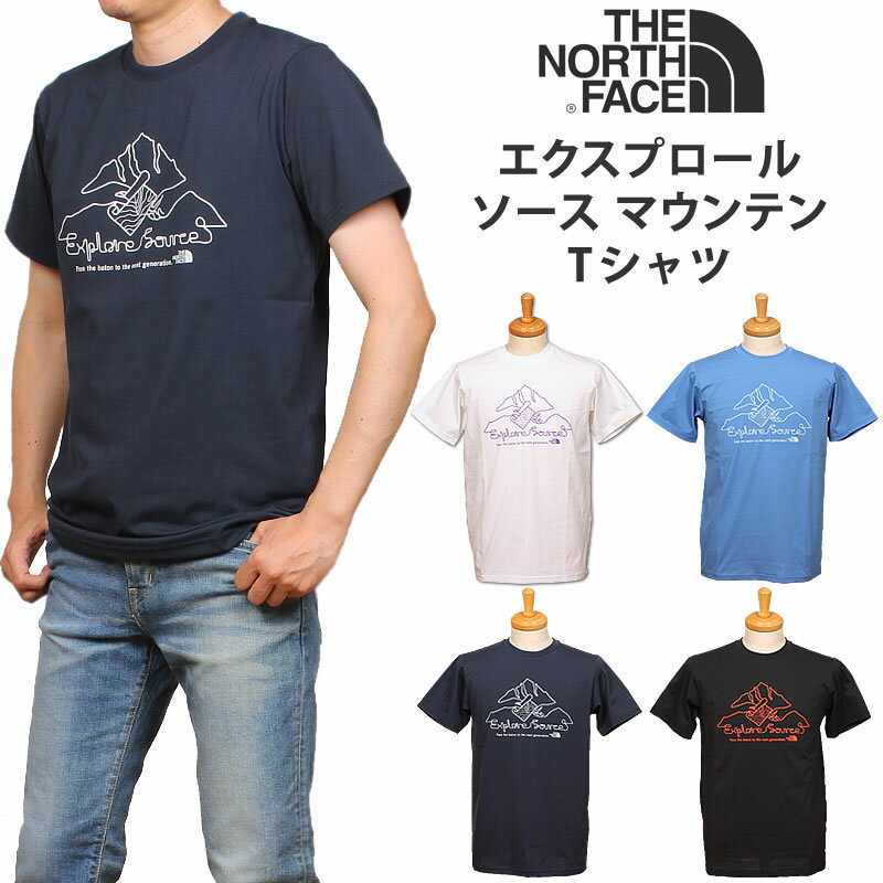 THE NORTH FACE ザ ノース