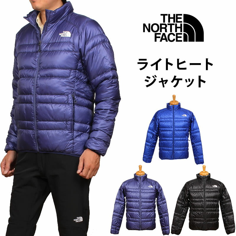 楽天市場】THE NORTH FACE ダウンジャケット ライトヒート 楽天市場】THE NORTH FACE ダウンジャケット ライトヒート