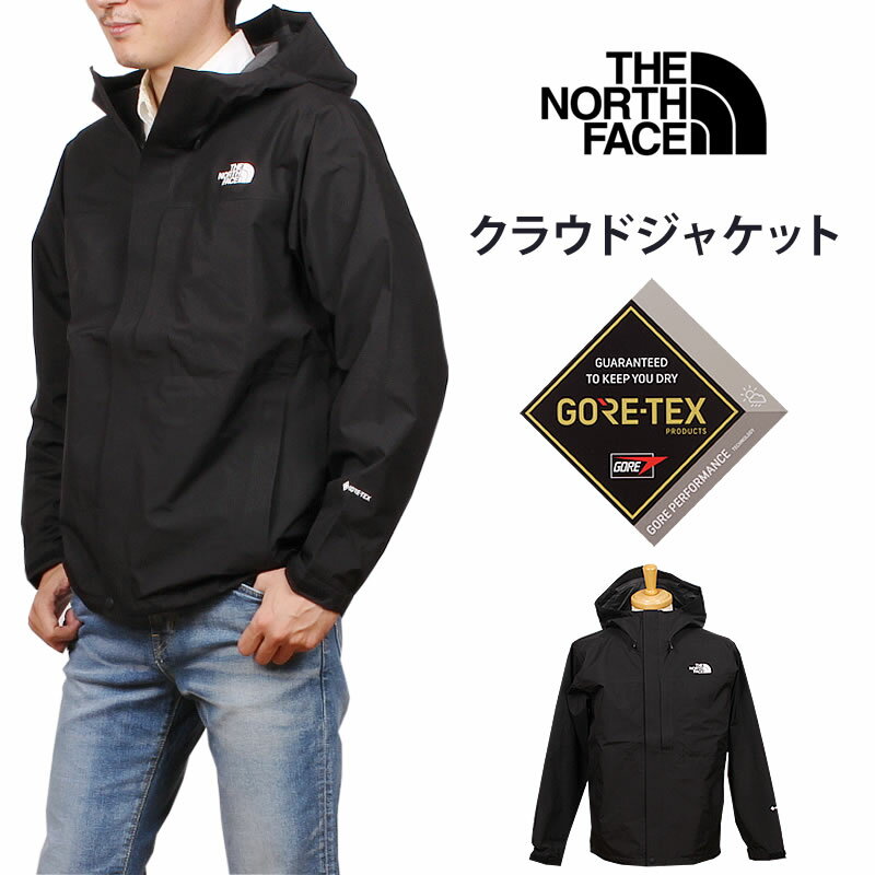 楽天市場】THE NORTH FACE MOUNTAIN JACKET NP15105(コート 楽天市場】THE NORTH FACE MOUNTAIN JACKET NP15105(コート